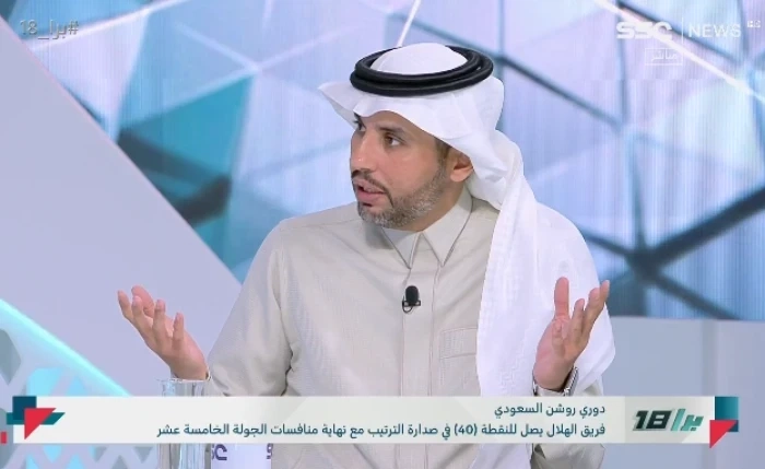سوء حظ وصدفة عجيبة.. "الجديع" يثير قلق جماهير الهلال قبل لقاء الاتحاد