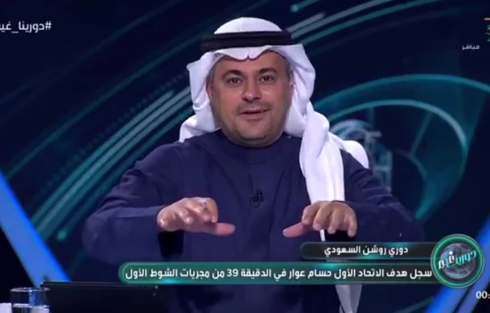شاهد.. تعليق خالد الشنيف على تعادل الاتحاد أمام الأخدود