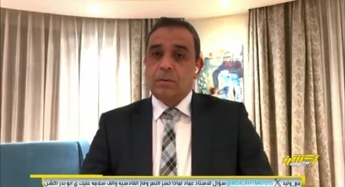 بالفيديو.. سمير عثمان يكشف عن خطأين تحكيميين في مباراة الهلال وباختاكور