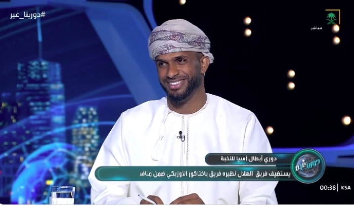 بالفيديو.. علي الحبسي يتوقع سيناريو مباراة الهلال وباختاكور الأوزبكي