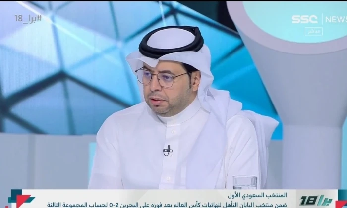 بالفيديو.. الأحمري يكشف معلومة صادمة بشأن تشكيلة المنتخب