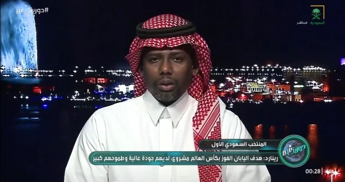 بالفيديو.. المنتشري: هذا اللاعب كان النجم الأول في تشكيلة المنتخب السعودي أمام اليابان