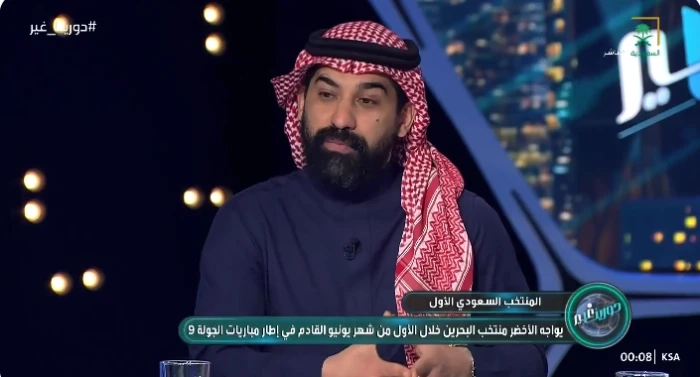 «سوء فني».. بالفيديو.. تعليق صادم من أحمد عطيف حول مستوى المنتخب السعودي أمام اليابان!