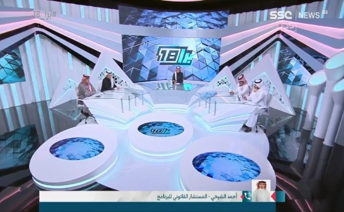 بالفيديو.. الشيخي يكشف تفاصيل قانونية حول تأجيل مباراة النصر والوحدة