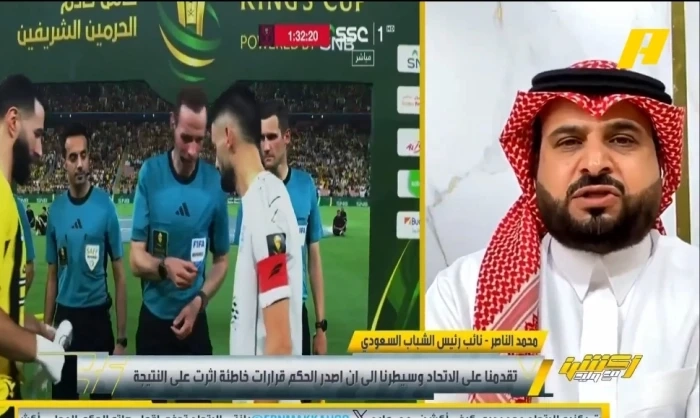 بالفيديو.. ناصر الهويدي يفتح النار على حكم مباراة الاتحاد والشباب