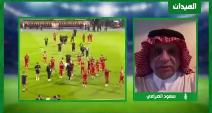 بالفيديو.. الصرامي يكشف توقعه لبطل كأس الملك بين الاتحاد والقادسية