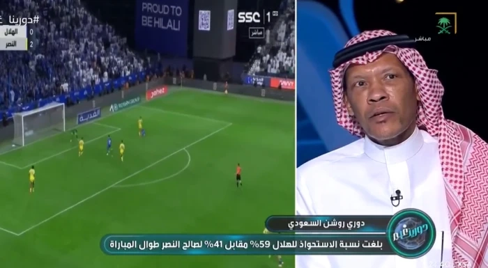 بالفيديو.. الدعيع يعلق على لقطة مثيرة لسالم الدوسري أمام النصر في ديربي الرياض