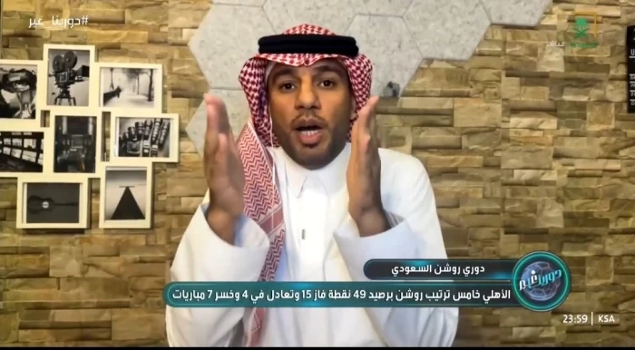 بالفيديو.. ماجد هود: إدارة الاتحاد ستشكوا جماهير الأهلي في هذه الحالة!
