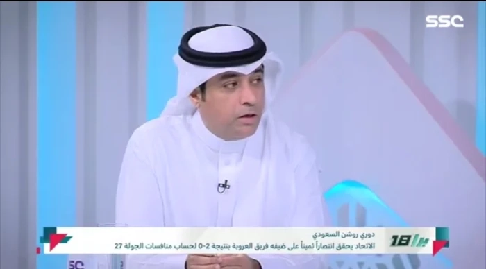بالفيديو.. تعليق مثير لـ"الأحمدي" بشأن قضية النصر وحارس العروبة