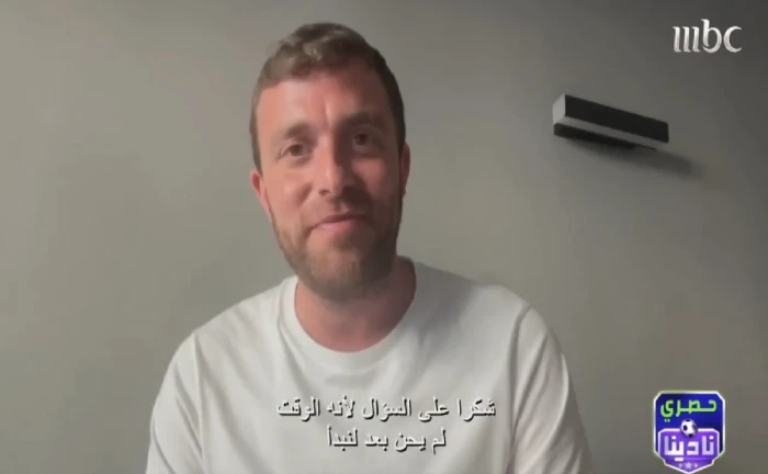 بالفيديو.. رومانو يفجر مفاجأة حول صفقات النصر الصيفية 2025