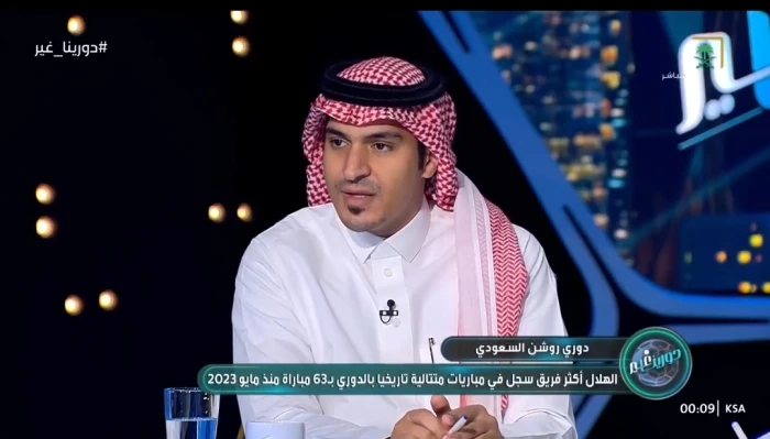 بالفيديو.. أباعود يكشف مفاجأة بشأن عرضي الدرعية والعلا لسالم الدوسري