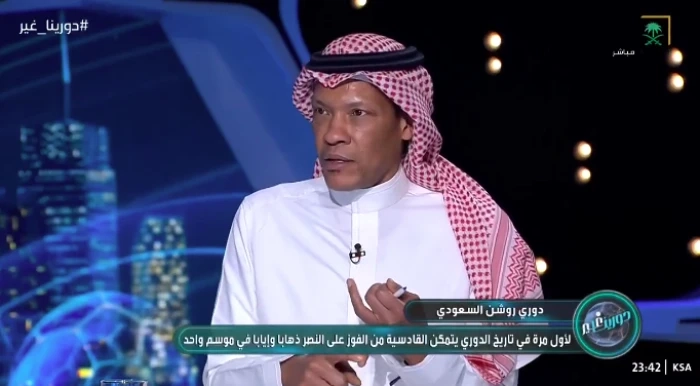«جلبتم دوران والهلال كايو».. بالفيديو.. الدعيع يصدم مشجعًا لنادي النصر