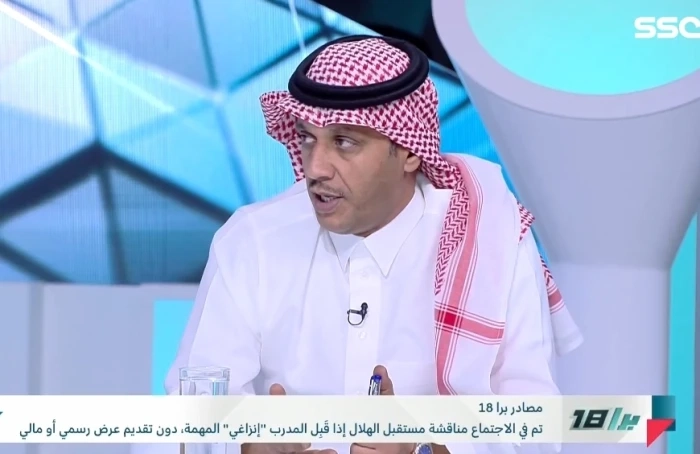 بالفيديو.. المرشود يكشف هوية المدرب القادم للهلال.. ويطرح تساؤل بشأن إدارة بن نافل