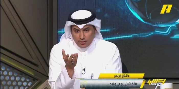 "الحريري" يعلق على إضافة دوريات للأهلي والمنافسة مع النصر