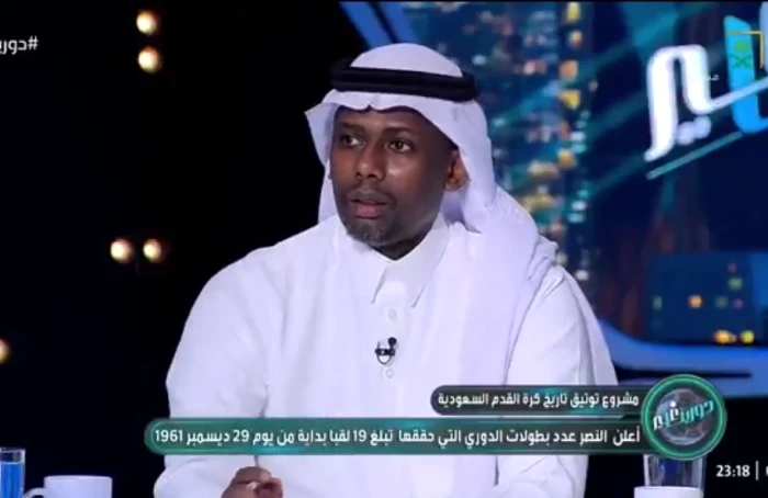 بالفيديو.. المنتشري: الأهلي يحق له زيادة ألقابه في الدوري إلى 10 بسبب النصر!