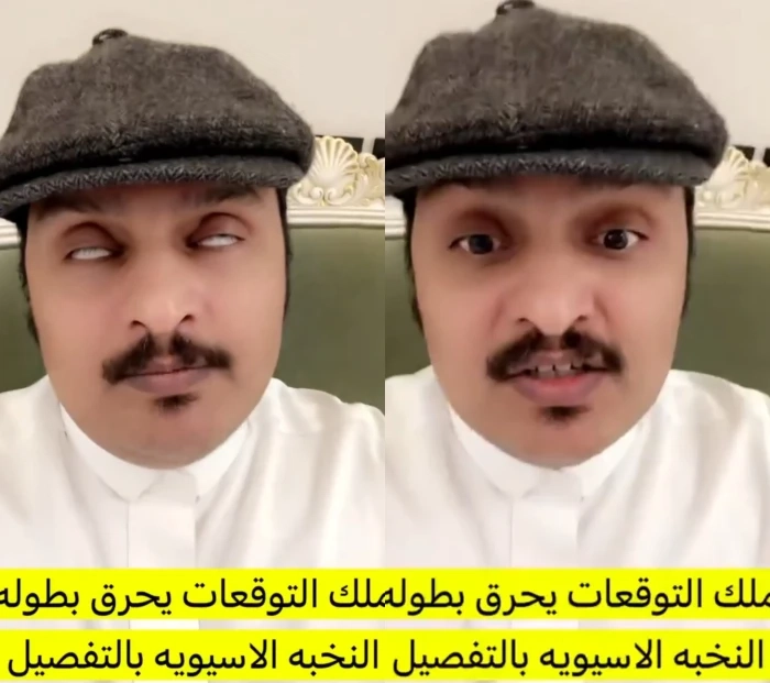 بالفيديو: الصبحان يكشف توقعه لبطل دوري أبطال آسيا للنخبة