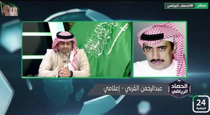 تزييف الحقائق أمر سهل.. "القرني" يعلق على إمتلاك الأهلي 3 بطولات في موسم واحد