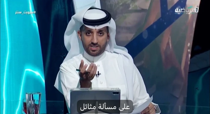 بالفيديو.. آل عزيز يكشف كواليس خلاف "مالكوم" مع الهلال