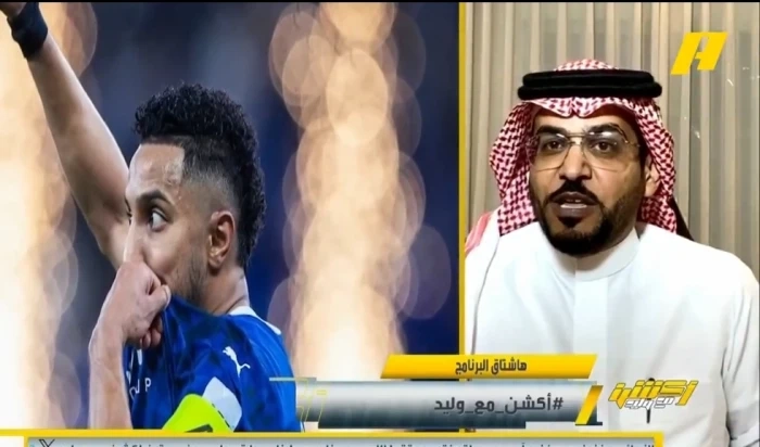 بالفيديو.. الداود: أتمنى النهائي بين الهلال والنصر.. والفراج يفاجئه بالرد