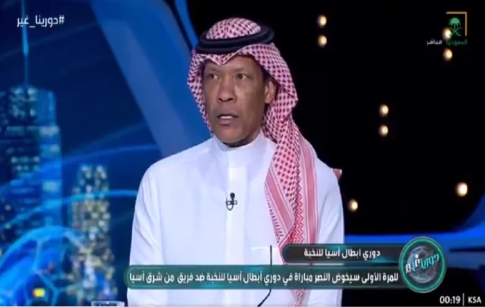 بالفيديو.. الدعيع يكشف توقعه لنتيجة مباراة النصر ويوكوهاما الياباني