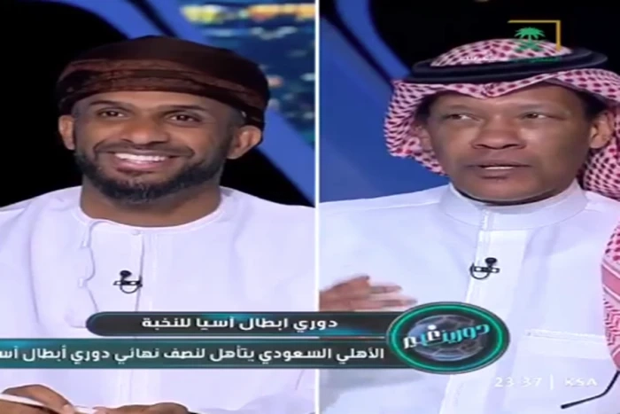 «وين الحضور؟».. بالفيديو.. «الحبسي» و«الدعيع» يتحدثان عن جمهور الأهلي