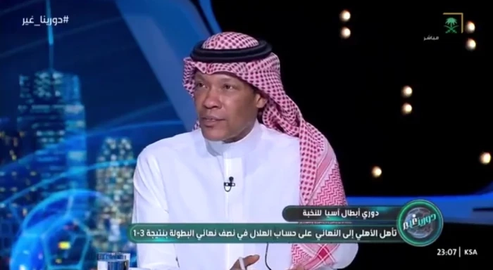 بالفيديو.. الدعيع: جيسوس من وضعنا في هذا الموقف ويايسله أقل من الأهلي !
