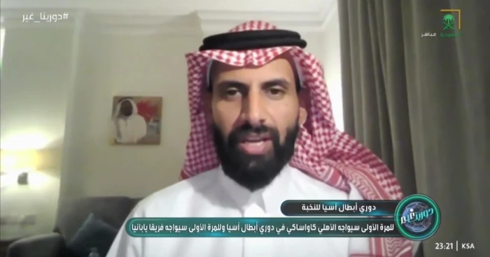 بالفيديو.. "بدر بالعبيد" يصدم جماهير النصر بشأن التأهل لبطولة النخبة