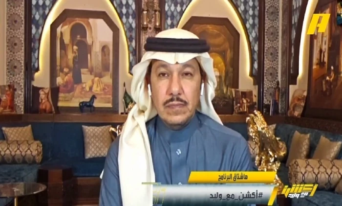 بالفيديو.. العنقري يقلق جماهير الهلال قبل لقاء الرائد اليوم