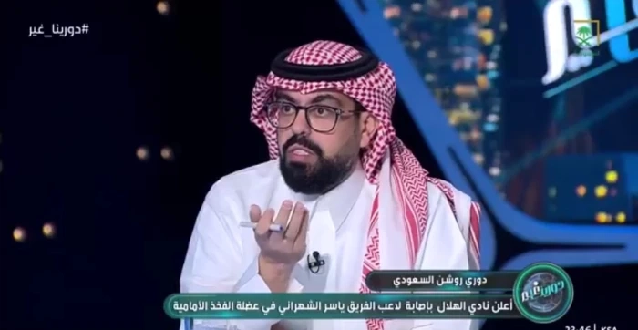 بالفيديو.. الصويلحي يكشف أسماء 3 مدربين مرشحين لقيادة الهلال