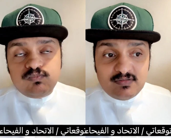 بالفيديو: الصبحان يكشف توقعه لنتيجة مباراة « الاتحاد والفيحاء » في الدوري