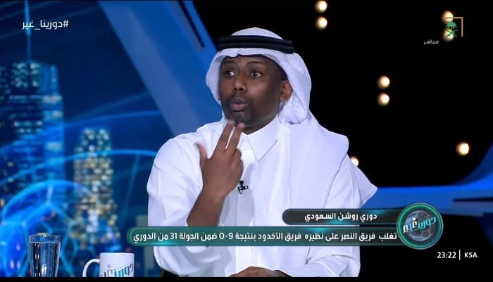 شاهد.. تعليق قوي من المنتشري على إشارة رونالدو للاعبي النصر أمام الأخدود