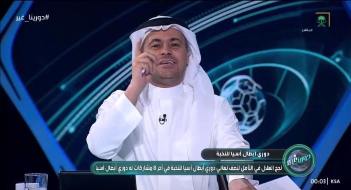 بالفيديو.. "الشنيف" يكشف عن معلومة هامة بشأن اعتذر النصر عن بطولة آسيوية