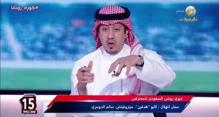 بالفيديو: الصدعان يوجه رسالة إلى رونالدو إذا أراد الاستمرار مع النصر