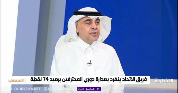"حيسي ديسي".. تعليق مثير من "الجاسر" على عدم دعم لجنة الاستقطاب للهلال