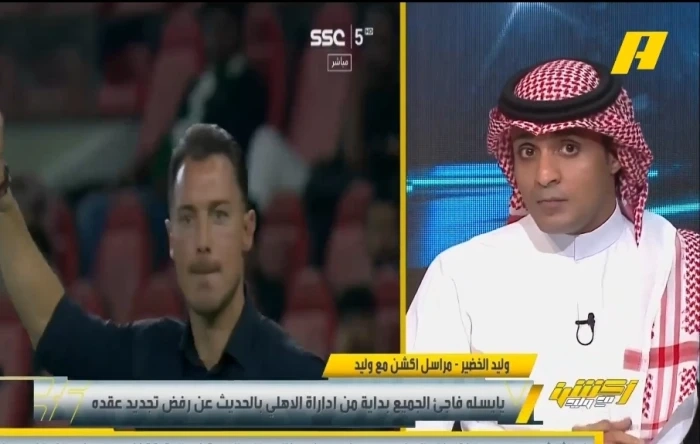 بالفيديو.. السالمي يكشف رأيه بشأن مستقبل المدرب يايسله مع الأهلي
