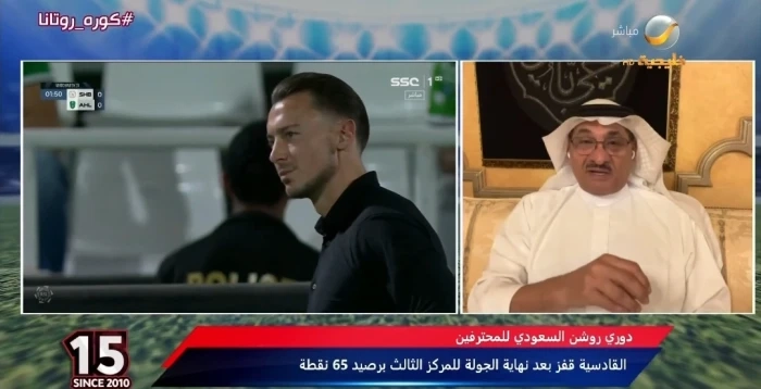 بالفيديو.. طارق كيال ينتقد إدارة الأهلي بسبب يايسله