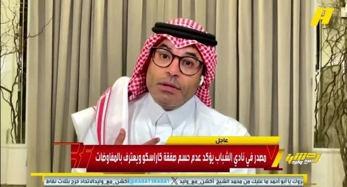 مشجع لـ الشيخ: لو لعب رونالدو في الهلال هل سيتغير رأيك فيه؟.. والأخير يفاجئه بالرد