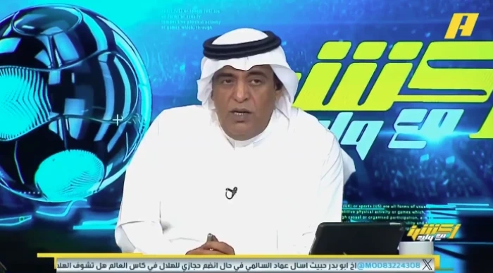 بالفيديو.. الفراج يتساءل: هل استخدم يايسله الجمهور للضغط على إدارة الأهلي؟.. و«الشيخ» و«العنقري» يردان!