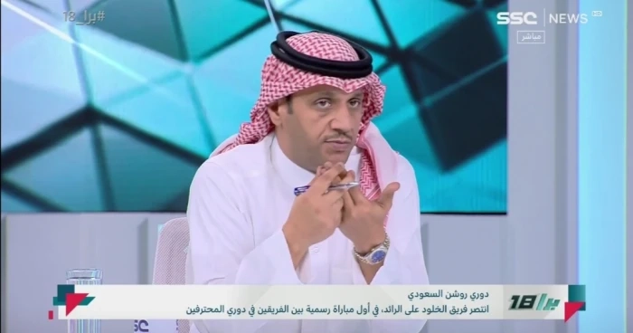 بالفيديو.. "المرشود": النصر سيحجز مقعده ببطولة النخبة والهلال سيشارك في آسيا 2 في هذه الحالة!