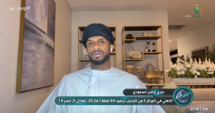 مستوى طبيعي.. شاهد.. تعليق الحبسي على خسارة الأهلي أمام الاتفاق