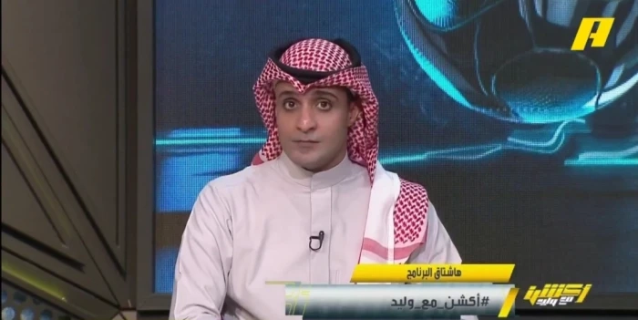 مشجع هلالي لـ عماد السالمي: لو أتى رونالدو سنقول أهلا ومرحبا.. والأخير يفاجئه بالرد (فيديو)