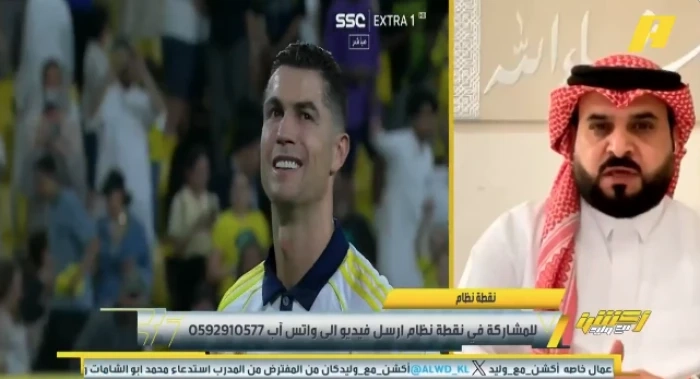 بالفيديو.. ناصر الهويدي يكشف اقتراب كريستيانو رونالدو من الانتقال إلى الهلال