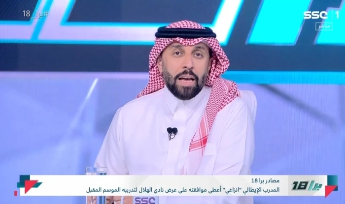 بالفيديو.. الجوهر يكشف عن تطور هام بشأن مدرب الهلال الجديد