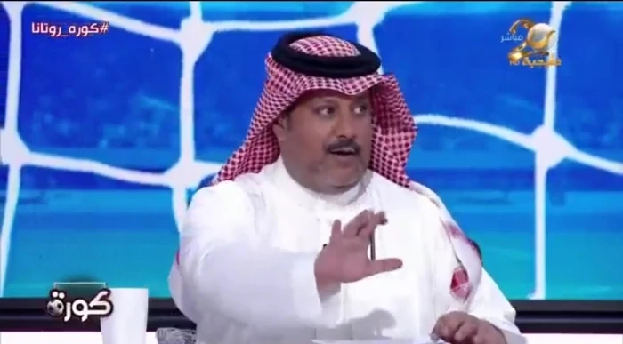 بالفيديو.. تعليق ساخر لـ"العجمة" بعد خسارة فريق النصر أمام الفتح