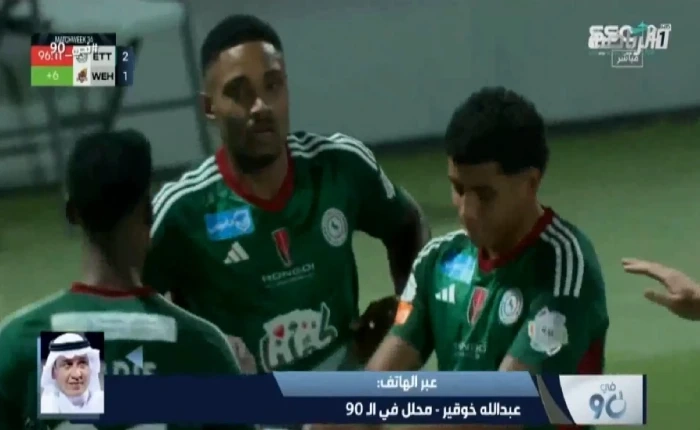 بالفيديو.. خوقير ينهار على الهواء بعد هبوط الوحدة: أقيلوا الإدارة وأعيدوا لنا نقاط النصر!