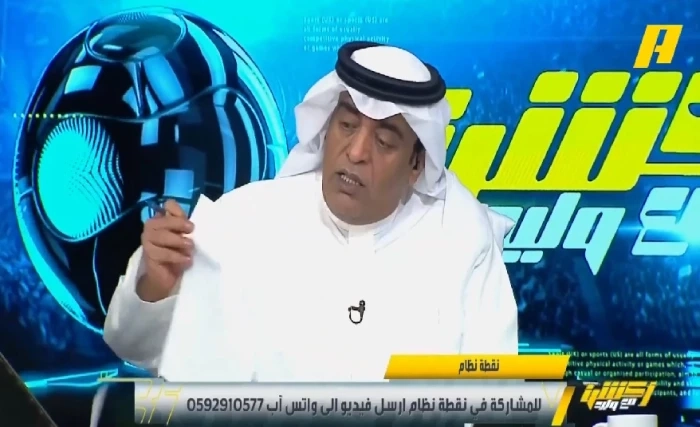 بالفيديو.. الفراج يحسم الجدل بشأن انسحاب النصر من بطولة دوري أبطال آسيا 2