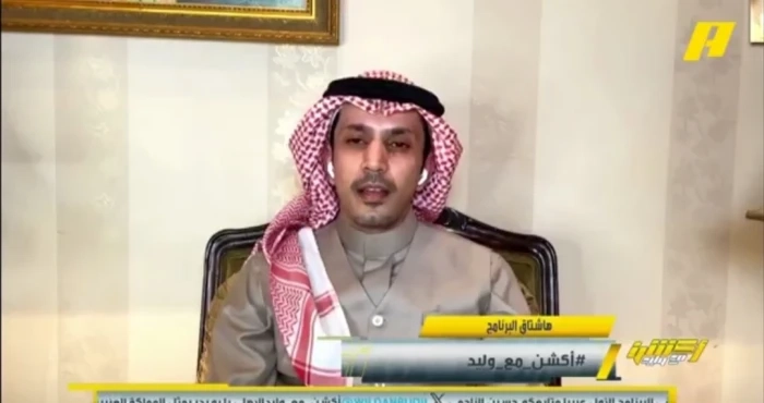 بالفيديو.. مشاهد: الهلال تعاقد مع لاعب فئة A " نيمار " بينما الأهلي لا؟.. وعبدالعزيز الزلال يرد