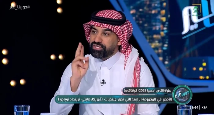بالفيديو.. أحمد عطيف يعلّق على غياب لاعبي الهلال عن المنتخب ويوجّه رسالة إلى رينارد