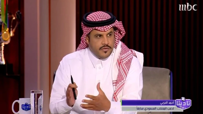 بالفيديو.. أحمد الحربي يكشف عن حظوظ الهلال في كأس العالم للأندية