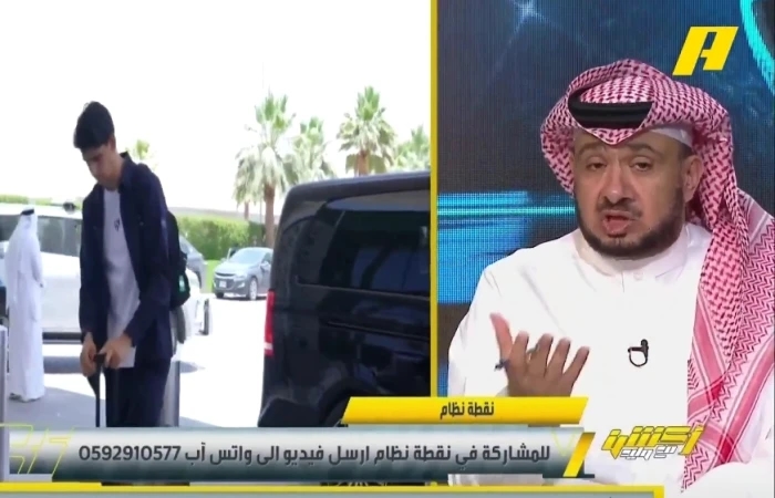 بالفيديو.. تعليق صادم لـ"العمري" بشأن مشاركة الهلال في مونديال الأندية